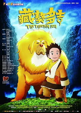 国产亚洲欧美一区二区三区